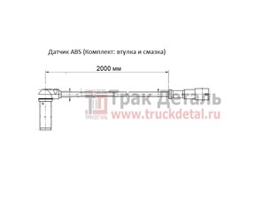 Датчик ABS MB угловой 