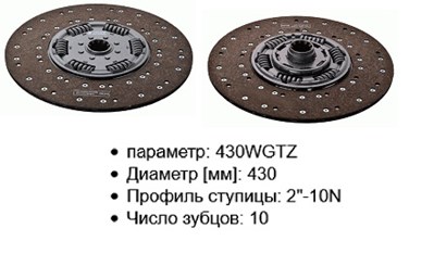 1878634026