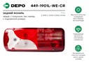 449-1901L-WE-CR