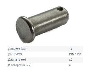 070.669-00