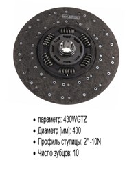 1878003767