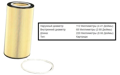 P550661