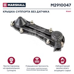 M2910047