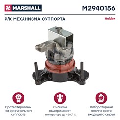 M2940156