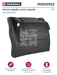 M3090922