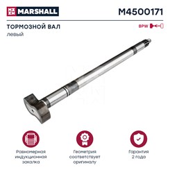 M4500171