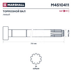 M4510411