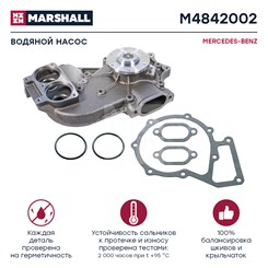 M4842002