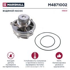 M4871002