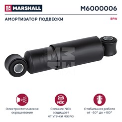 M6000006