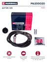 M6200020