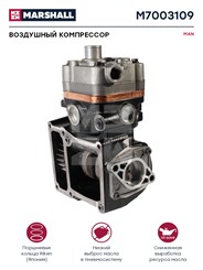 M7003109