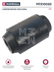 M7210020
