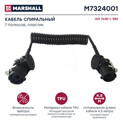 M7324001