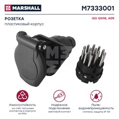 M7333001