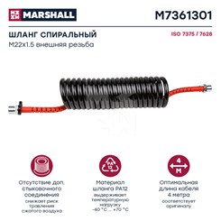 M7361301 