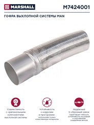 M7424001