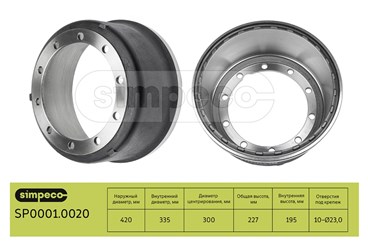 SP0001.0020