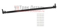 Тяга рулевая поперечная MB ACTROS L=1515mm