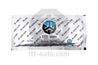 Смазка для суппортов 5г белая 15707 ttt15707
